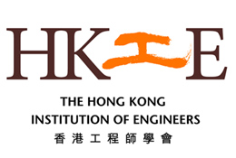 The Hong Kong Institution of Engineers